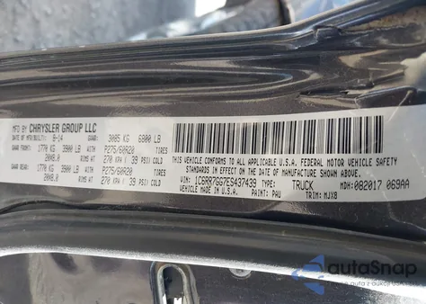 2014 Ram 1500 Big Horn из США, поврежденный, VIN 1C6RR7GG7ES437439